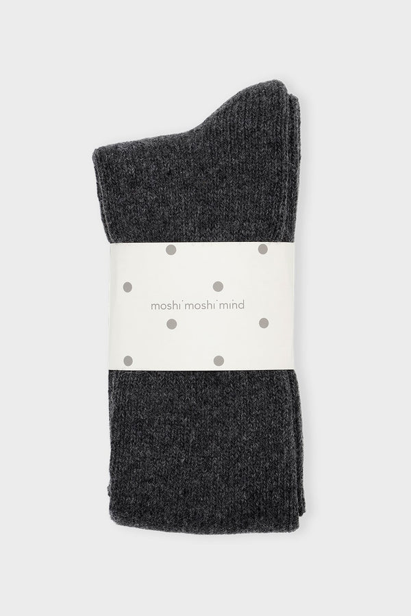 Polar Socks Darkgrey Melange